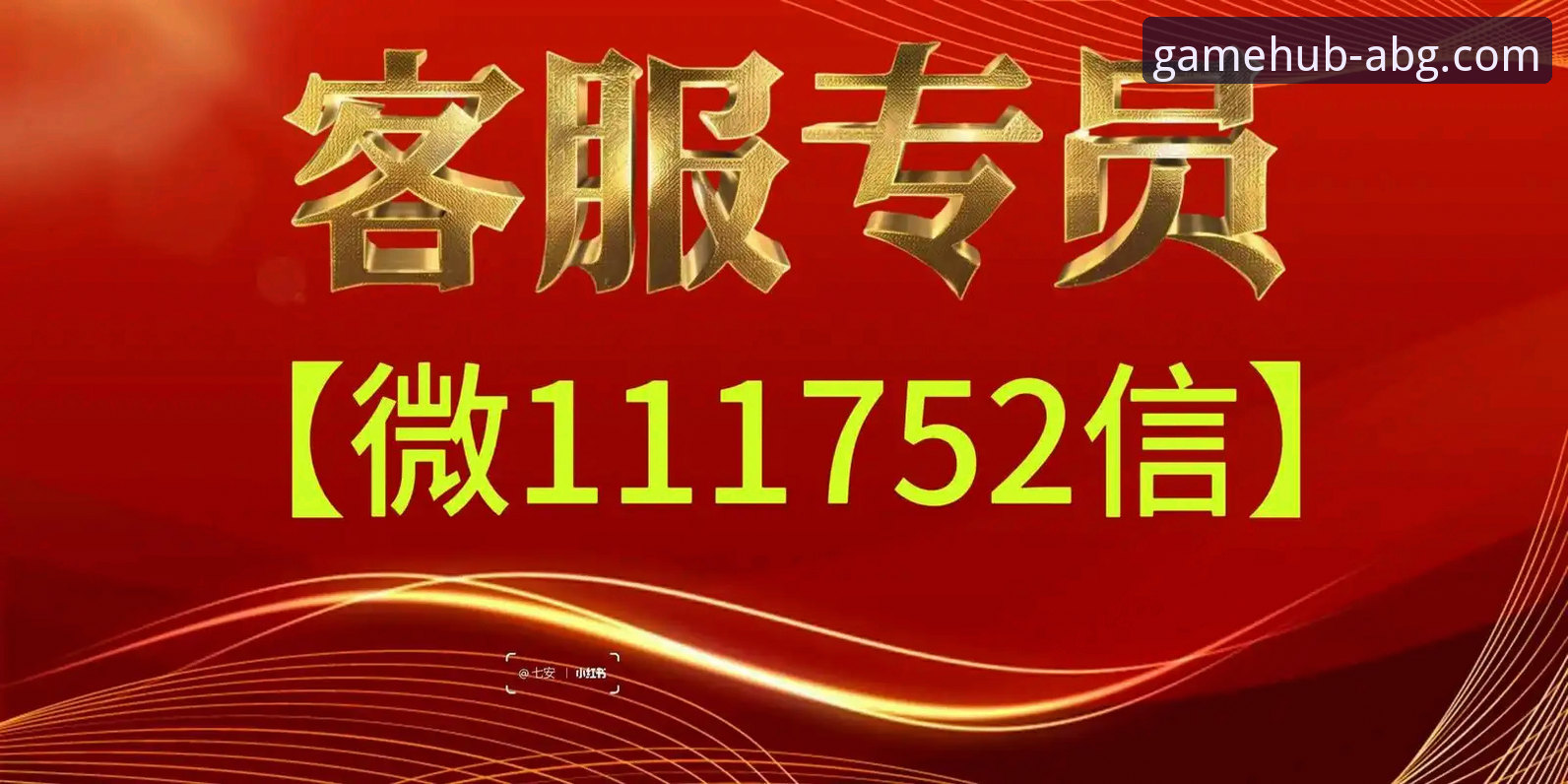 5个关键步骤：欧博ABG登录入口的完整技术评测指南