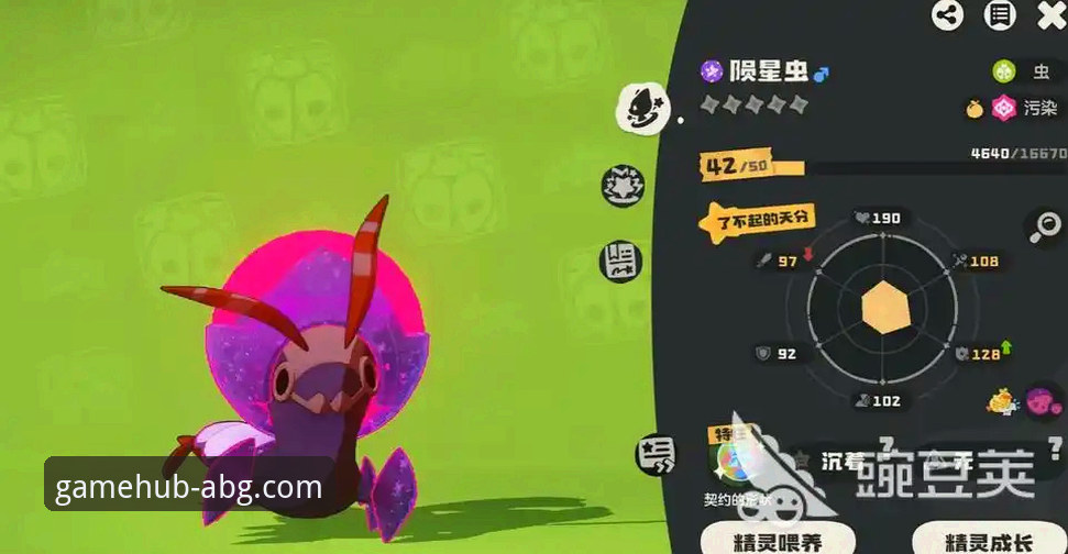 欧博ABG优惠活动vs常规福利：哪一种更值得游戏玩家关注？