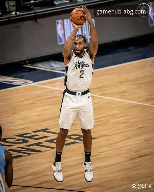 快船遭鹈鹕20分大逆转，莱昂纳德里程碑之夜徒留遗憾