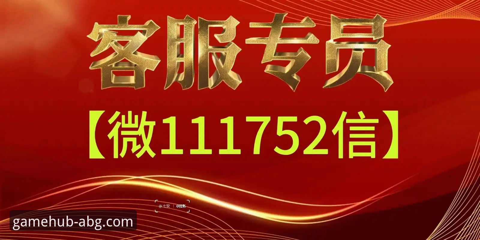 欧博ABG登录入口最新动态：专业游戏平台合规升级与用户体验优化解析