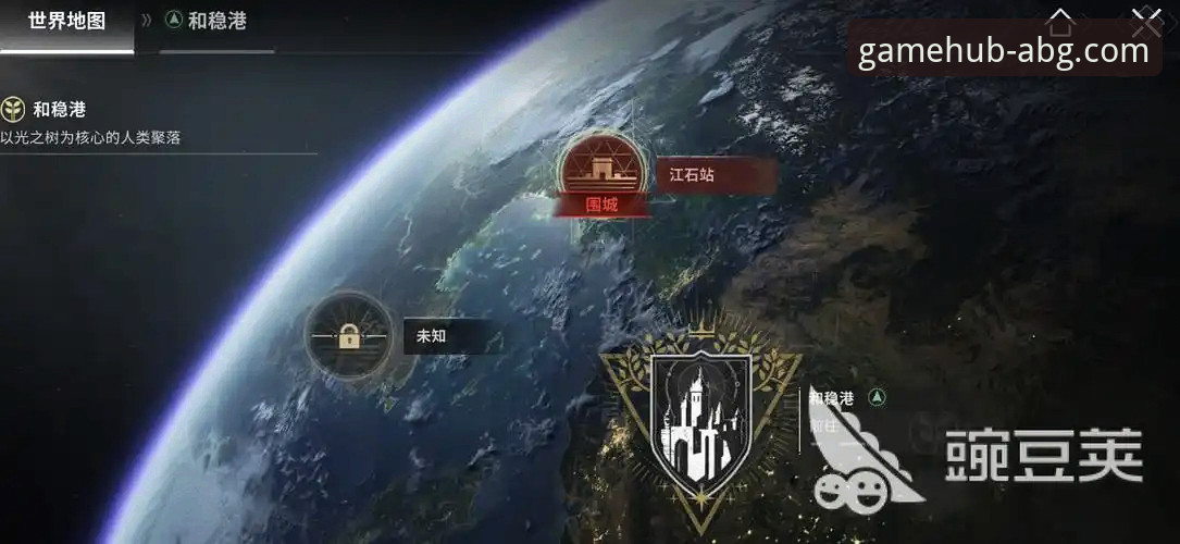 欧博ABG菲律宾合法平台功能详解 探索欧博ABG菲律宾合法平台的5大核心功能