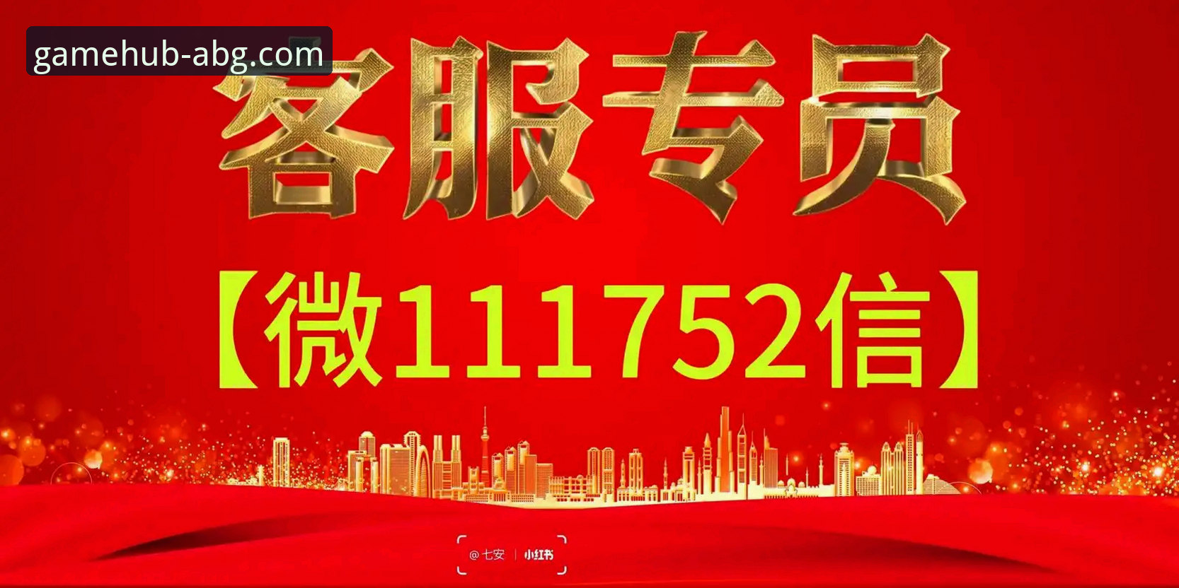 资深玩家揭秘：欧博ABG游戏下载实战经验与行业趋势洞察