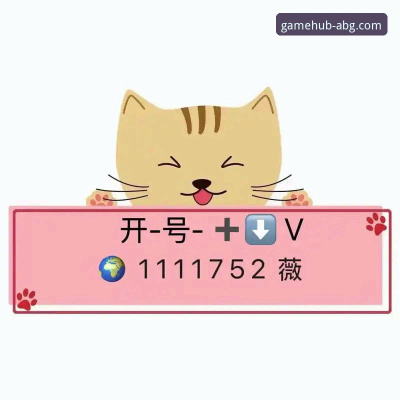 欧博ABG游戏平台安卓版：从下载到精通的实用进阶指南