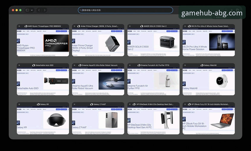 欧博ABG官网2026前瞻：一次关于未来游戏下载与平台演进的深度评测