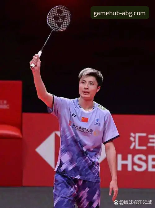 深度解析石宇奇亚锦赛夺冠之路：从战术执行到心态博弈的全面教程