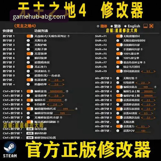 欧博ABG高品质服务安卓版实用指南：突破传统娱乐体验的新思路